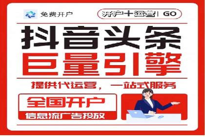 百度信息流广告的创意设计案例分享